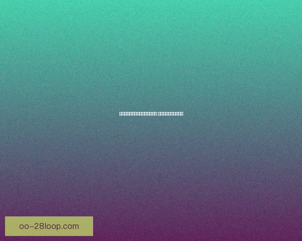贝格在伯恩利中场展现出极高潜力 有望成为球队未来核心